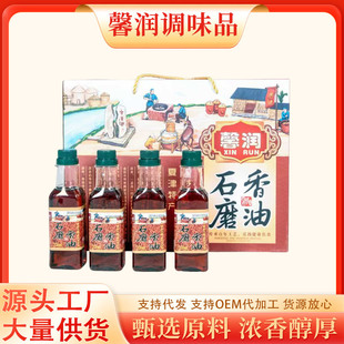 �羳�S�����l����֥���u�߼��Y���^���YƷ�^�����ͶY��֥���ͶY��