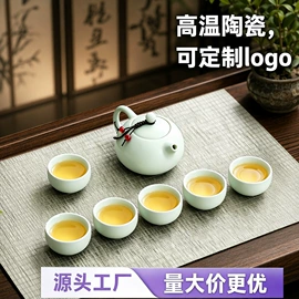 茶具套装;旅行茶具;陶瓷杯