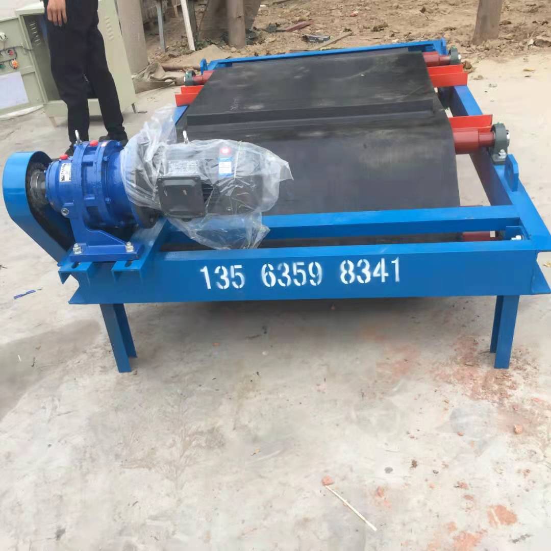 自卸式电磁除铁器