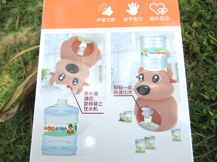 萌牛饮水机-6.jpg
