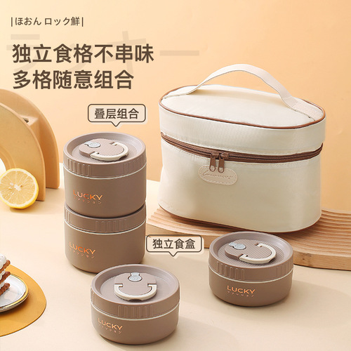 304 stainless steel lunch box microwave sealed portable round lunch box office worker student lunch box bento box