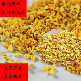 �V������΢���𻨸���յ͜�Óˮ�� ��𻨸� 5A�𻨲���ˮ�_��