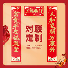 2026���ꌦ���w�c����T������_�I�����d¡�T�R�������T�N