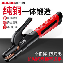 Q¿늺IC늺AQ廡~늺Q