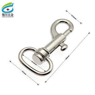 Various specifications zinc alloy hook buckle traction rope pet buckle hardware dog buckle metal luggage buckle key chain