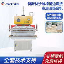 �����ۯBɳ���κ��Ӹ��l��ϙCPVC��˹�ֲ����e���Ԅ���߅���ܲ�