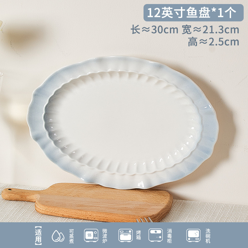 釉下彩奶油风陶瓷饭碗清新碗碟套装家用鱼菜盘汤碗面碗米饭碗|undefined