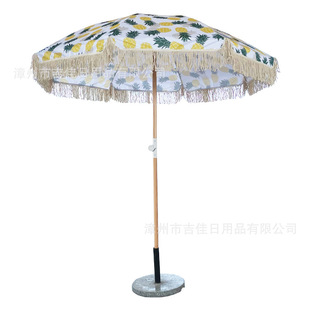 Summer umbrella large umbrella hot sale large umbrella beach umbrella pineapple seaside tassel umbrella sun protection portable outdoor beach umbrella