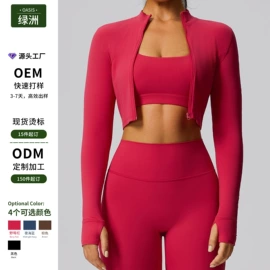 瑜伽服;运动内衣;运动紧身裤