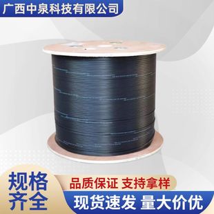 �F؛���l΢�|����ͨ�Śⴵ΢�͹��|���w��Ԫ���wƤ�����|���w���|