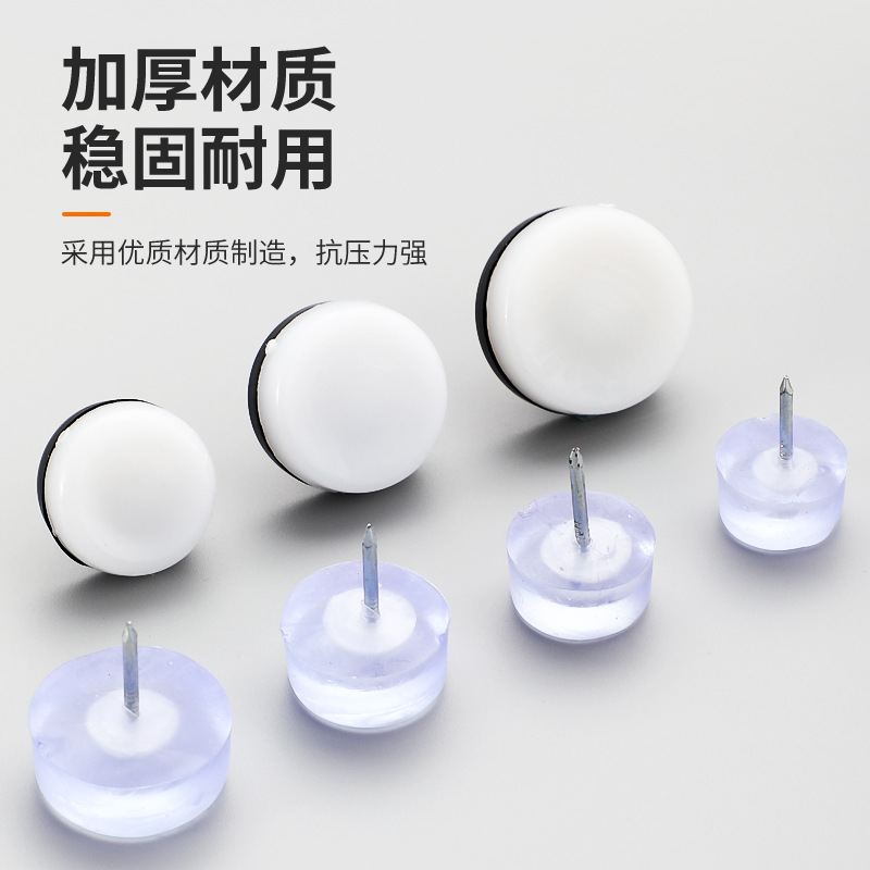 Furniture, floor lighting, non-slip sofa for wardrobe, rubber mute doormat 2