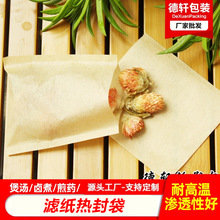 ���N���V�����5*5cm��ș�����~�^�V���V�����ǰ���ș��