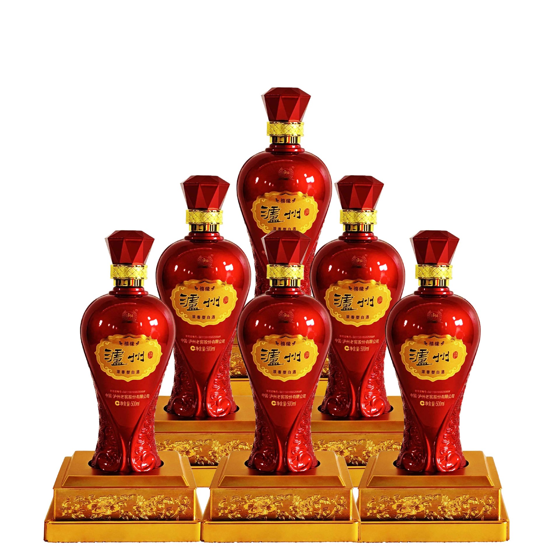 泸州喜缘52度浓香型白酒500ml*6瓶纯粮固态酿造整箱特价亚克力