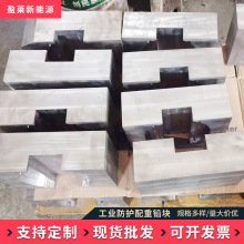 铅块加工 配重加重平衡铅条异型铅制品来图切割 铅件铅块