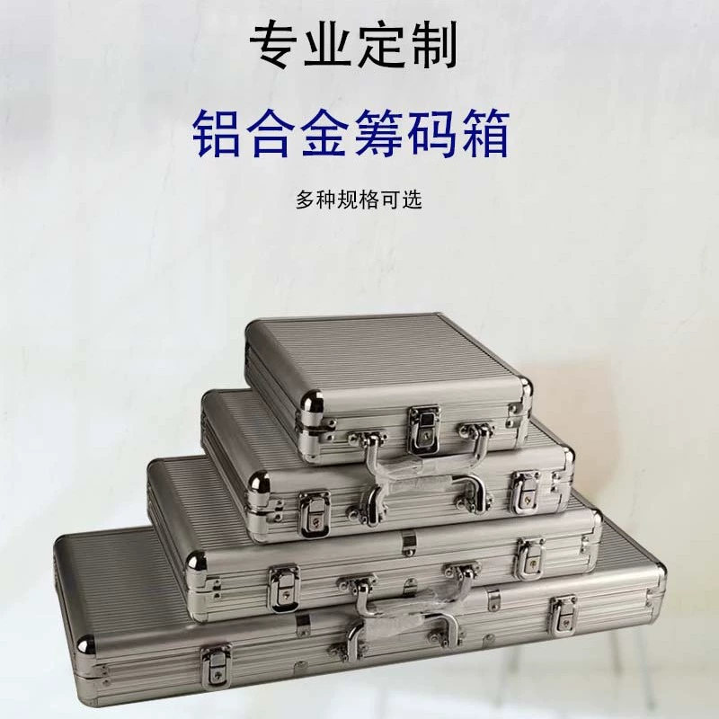 Дропшиппинг чип-бокс для техасского холдема, держатель для фишек, лоток для фишек, коробка для хранения карточек очков, портативная алюминиевая коробка