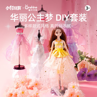 ��ͯ�ֹ��������b�OӋdiy���ϰ�Ů���Y�������·��������������