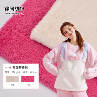 280g��ɫ�p�����޽qȫ��]�S�ҿɶ��Ҿ�˯�±�ůᘿ�������Ʒ
