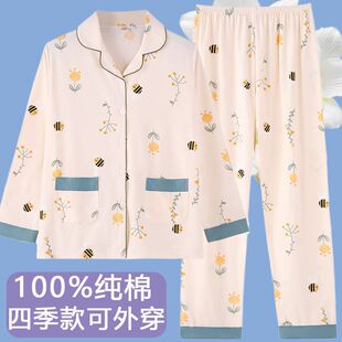 Ůʿ˯�´��＾�¿��L�伃�޼Ҿӷ�Ůʽ�_���ɼ����b