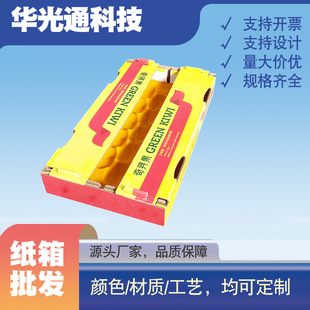 ���㼈��ˮ�����в�����ɫӡˢ��ĭ�p��������ؿɶ���֧��logo