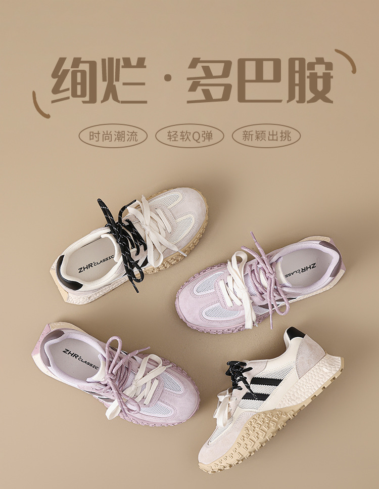 Giày sneaker nữ đế dày mesh thoáng khí phong cách cổ điển — Màu tím khoai môn KS129E chi tiết 3