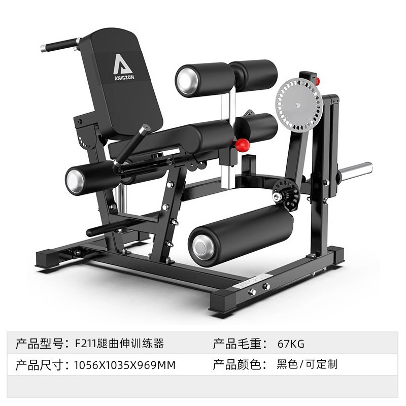ANICZON スポーツおよびフィットネス機器 胸、肩、臀部、脚のトレーニング装置 腰と腹部のツーインワン ハイ プル バック トレーナー|undefined