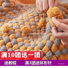 ���F���������l������̺�Ӈ���������ë��diy�ֹ����|����������