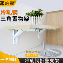 ���_������ϱڒ�̶�ֱ���F�Ӱ���ۯB���R��֧������֧���м�