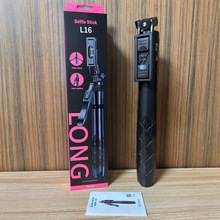 L16自拍杆多功能蓝牙遥控器落地直播防抖支架可伸缩三脚架