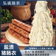 �}�n�i�c��7·90��������Ȼ�i�c�¹����cʳƷ�����û����c�� ���l