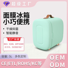 �¿�5L������Ĥ��ױƷ�������������ױ���侲�����ʽС�ͱ���