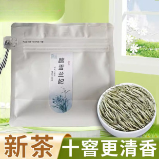 ̤ѩ�m�����~�{���{���S���²��Լ���5�����̤�¼��m����ɢ�b