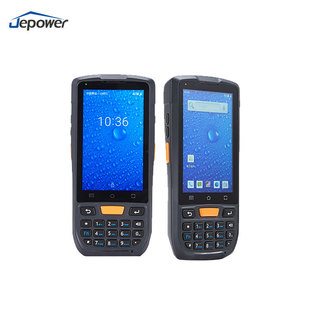 Industrial Pda New Handheld Terminal Machine One-Dimensional and Two-Dimensional Scanning Data Collector Inventory Pda with Infrared Meter Reading