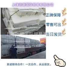 丁基橡胶BIIR2030 溴化丁基朗盛丁基2030丁基胶2030阿朗新科丁基