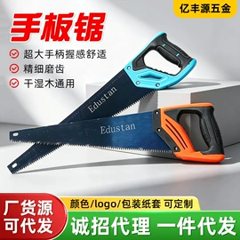 手锯、木工锯;修枝剪;铲子