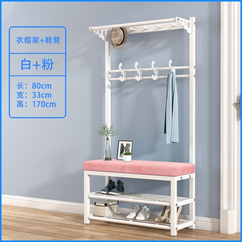 80CM 화이트 핑크 벨벳 신발 의자 + 옷걸이