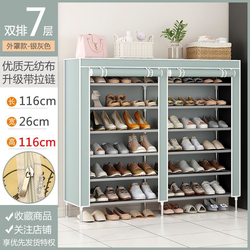 Estante de zapatos simple multicapa puerta armario de zapatos a prueba de polvo económico doméstico pequeño estante de almacenamiento especial simple cubierta de tela