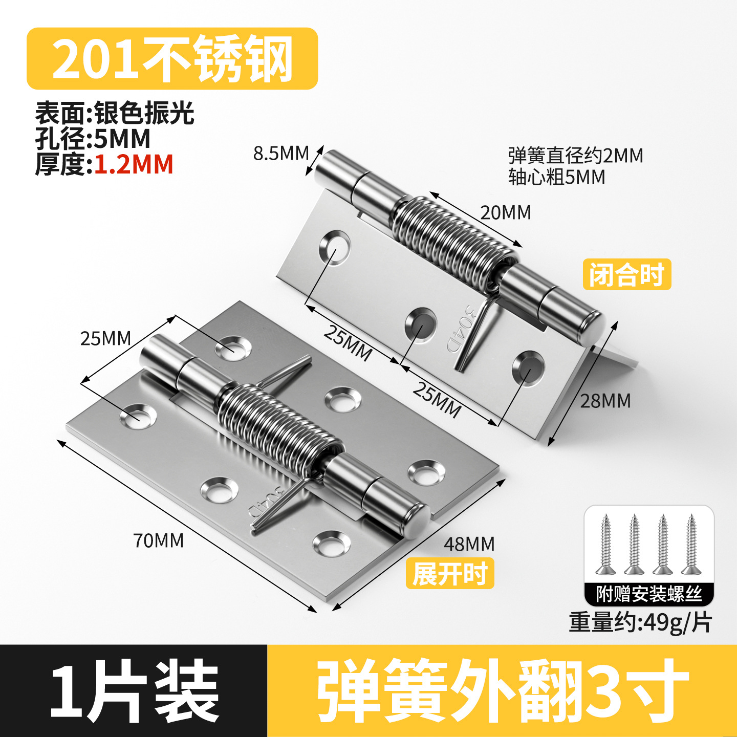 bisagra de acero inoxidable puerta de gabinete abierta bisagra plegable mini pequeña bisagra de muebles accesorios de hardware puerta de madera plegable image 37