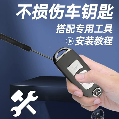 battery car key smart | Car Keys