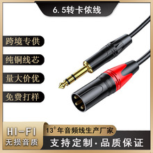 �羳���l6.5�D���z��pvc�����o��FOC�o���~��о��оƽ�����l��