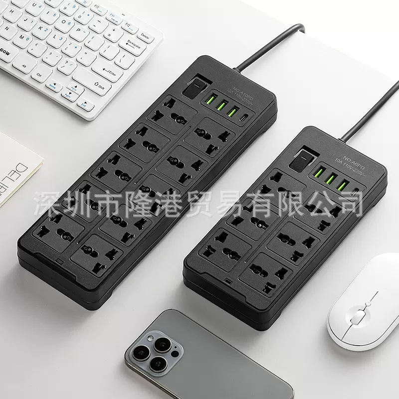非洲伊拉克秘鲁埃及印度多孔位USB电源插线板英欧规智能接线插座