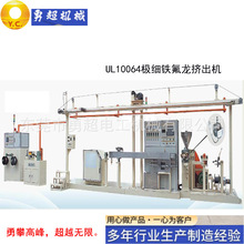 ߜF늾ݗUDCOF늾DCߜ늾DC