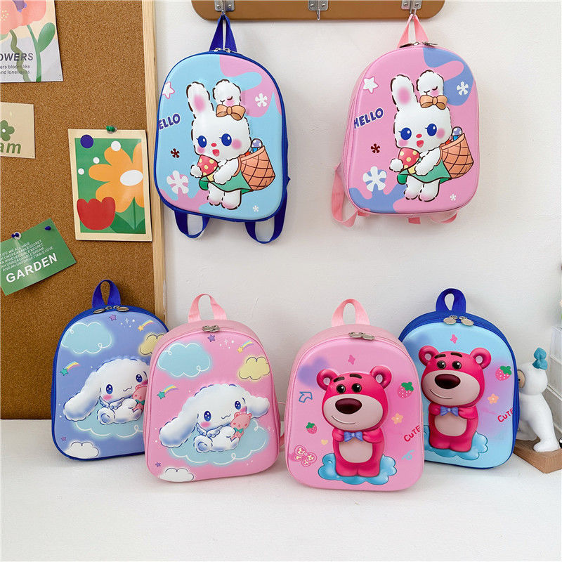 2023 nuevo 3D duro cáscara de los niños mochila de las niñas lindas pequeña mochila cómodo ligero niños mochila casual