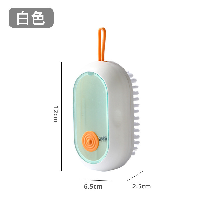 多機能の靴を洗って洗濯します。|undefined