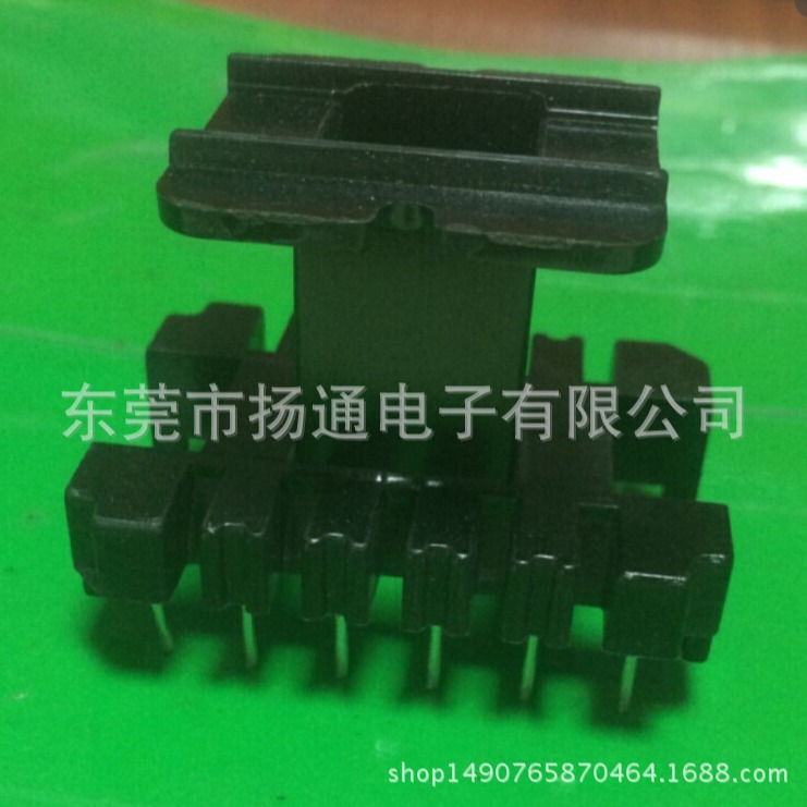 EE50 变压器骨架 EI50电木骨架 立式6+6针
