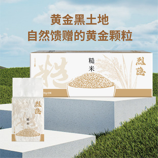 ���[�峣��������2.4KG 1�к������峣�к��ĵ��^ �L���Q���x