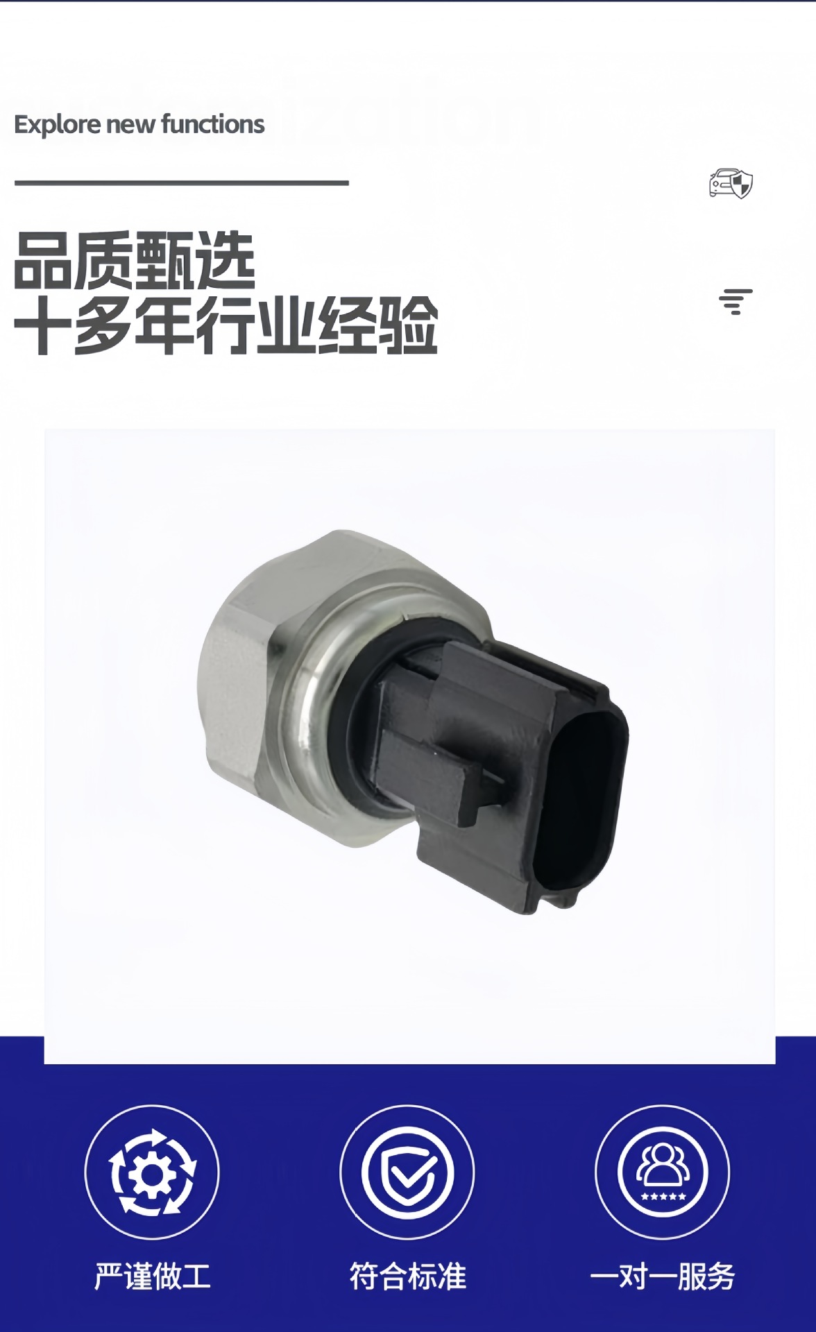 Oil Pressure Sensor for Automobiles 497636N200 49763-6N20A 42Cp271 42Cp271 Wholesale