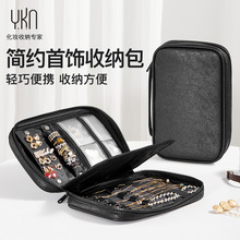 YKNyŮ2025¿yְ朶ָϴռ{