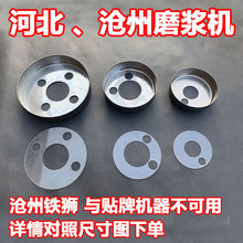 �ӱ�ĥ�{�C�� �F�{�Է���ĥ�{�C��� ���ݶ��{�����w�������ßo