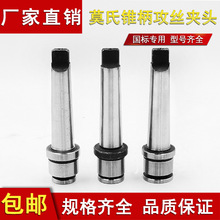 荴�㊴�һ�wʽ�F�����ٹ��z�A�^Ī��2̖3̖4̖�z�FͲ�A�z���^��