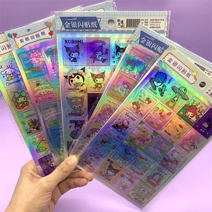 �羳�����t��ǡ�����y�W�N��2���b�������D���N�����diy���~�N��